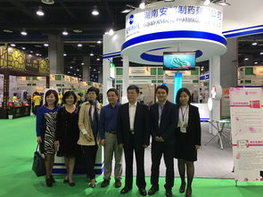 湖南省中醫(yī)藥管理局書(shū)記黃惠勇蒞臨安邦制藥展位指導(dǎo)，共促企業(yè)管理咨詢發(fā)展