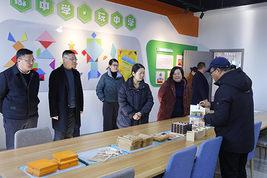 麗水市教育局黨委委員、副局長(zhǎng)吳敏娟一行蒞臨云和職技校調(diào)研指導(dǎo)職業(yè)教育工作 創(chuàng)新教育綜合體
